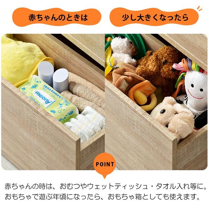 おもちゃ収納 絵本棚 絵本ラック 00 222 おしゃれ 北欧 収納棚 Albero 通販 Yahoo ショッピング