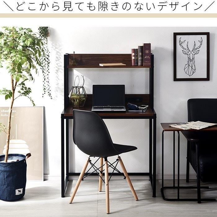 テレワーク 【ＢＰＳ】 自宅勤務 在宅勤務