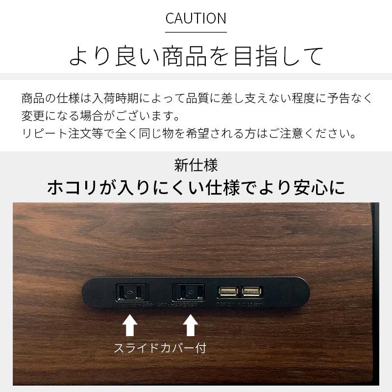 テレワーク 【ＢＰＳ】 自宅勤務 在宅勤務
