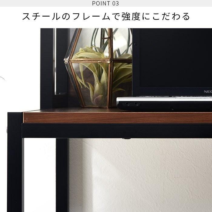 テレワーク 【ＢＰＳ】 自宅勤務 在宅勤務