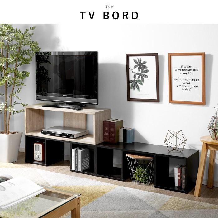 ワイエムワールド オープンシェルフ テレビ台 ラック シェルフ ワイエムワールド オープンシェルフ テレビ台 ラック シェルフ