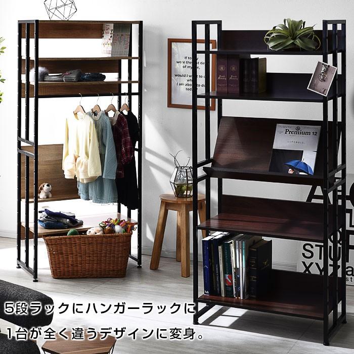 くらしを楽しむアイテム スリムラック オープンラック おしゃれ スリム レンジラック キッチンラック 収納 洗濯機 ランドリーラック 食器棚 本棚 幅110 5段 スチールラック レビュー記載で特典プレゼント ラック 省スペース Ehn 黒 ブラック 一人暮らし 頑丈