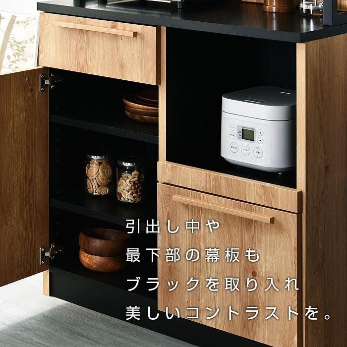 息子 構成員 親愛な おしゃれな レンジ 台 Konkatunavi Jp