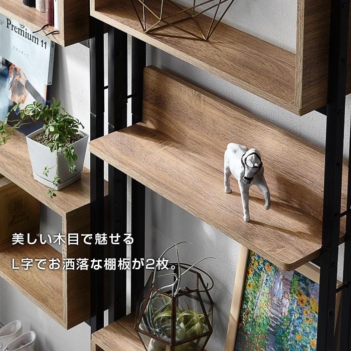 本棚 薄型 壁面収納 ラック スリム 突っ張り おしゃれ 棚 パーテーション 00 245 おしゃれ 北欧 収納棚 Albero 通販 Yahoo ショッピング