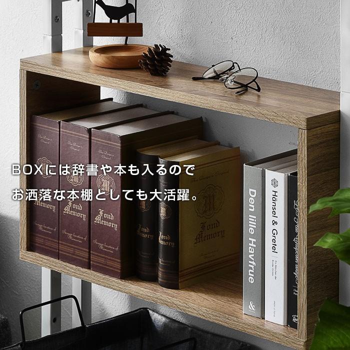 本棚 薄型 壁面収納 ラック スリム 突っ張り おしゃれ 棚 パーテーション 00 245 おしゃれ 北欧 収納棚 Albero 通販 Yahoo ショッピング