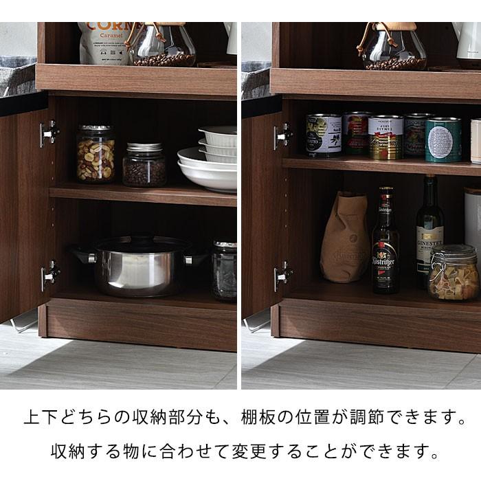 レンジ台 食器棚 幅60cm おしゃれ 北欧 キッチン ラック 収納 安い｜alberoshop｜12