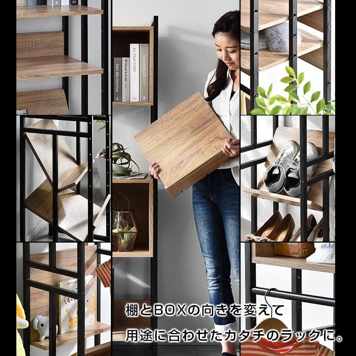 ワイエムワールド おしゃれ ラック ハンガーラック クローゼット 本棚