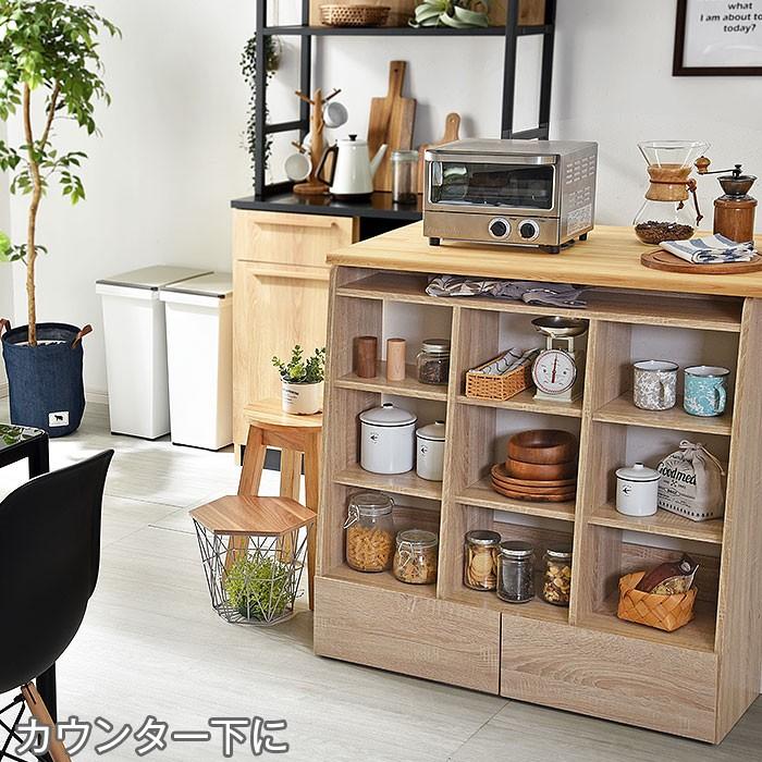 ワイエムワールド オープンラック 幅90 3列3段 本棚 引き出し スリム