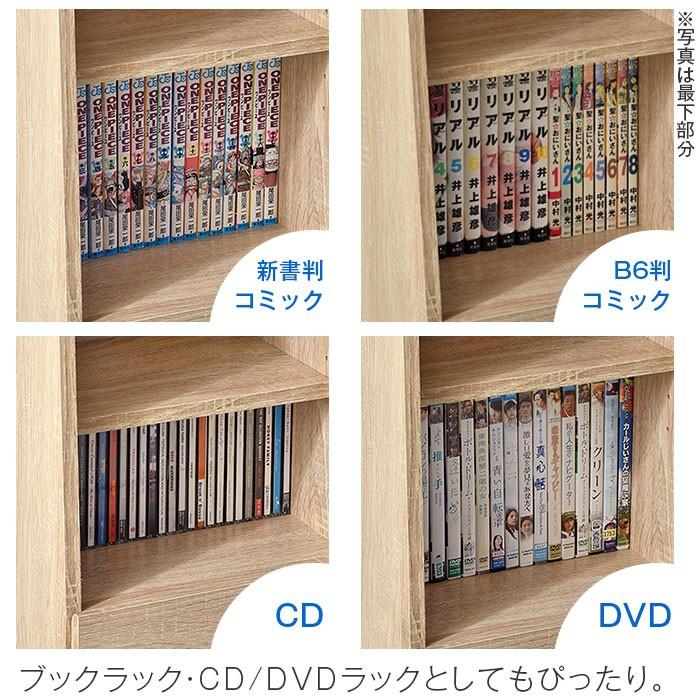 mm☻様　オーダーメイド品　3段収納棚 mm☻様 オーダーメイド品 3段収納棚 mm☻様 オーダーメイド品