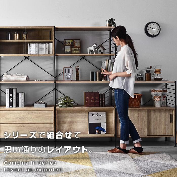 ユニットシェルフ 5段 キャビネット おしゃれ ラック シェルフ ハンガーラック 本棚 00 310 おしゃれ 北欧 収納棚 Albero 通販 Yahoo ショッピング