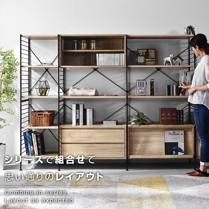 ワイエムワールド 本棚 食器棚 追加棚板2枚組 おしゃれ ハンガーラック