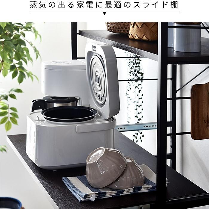 レンジ台 ゴミ箱ラック ゴミ箱上ラック 幅80cm デューイ レンジラック キッチンラック レンジボード キッチン収納 おしゃれ 北欧 スリム 棚 スライド棚_6