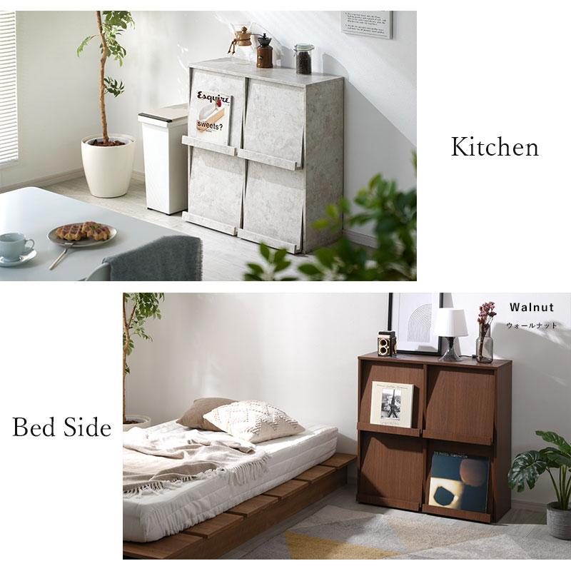 ワイエムワールド 本棚 キャビネット スリム 大容量 薄型 a4 幅80