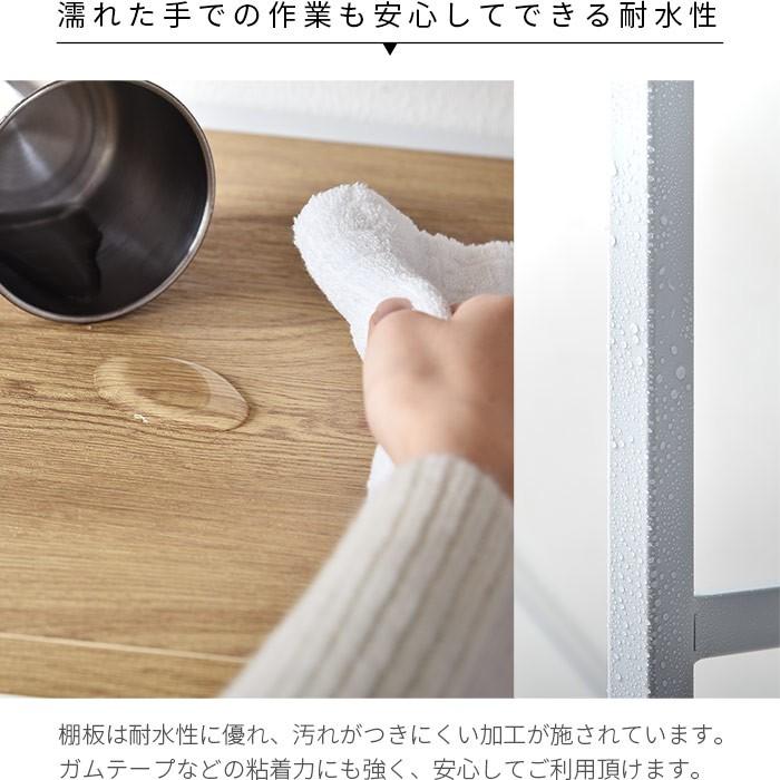 冷蔵庫ラック 上 レンジ台 幅60cm レンジラック おしゃれ キッチン 収納 冷凍庫 | ワイエムワールド | 10