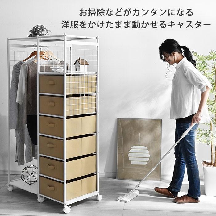 ワイエムワールド ハンガーラック 引き出し 幅90cm クローゼット ワイエムワールド ハンガーラック 引き出し 幅90cm クローゼット