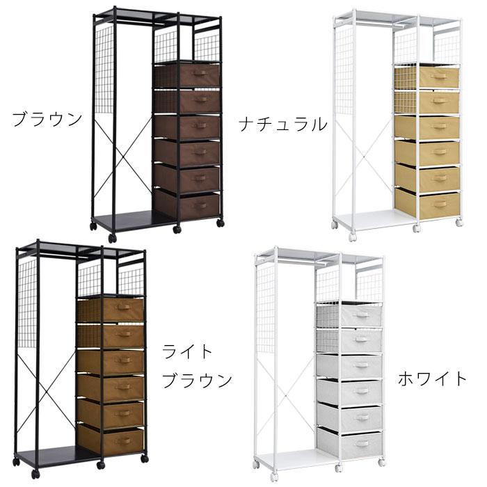 ワイエムワールド ハンガーラック 引き出し 幅90cm クローゼット