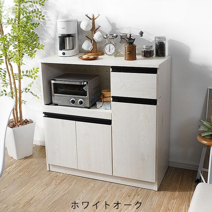 食器棚 ロータイプ レンジ台 幅90cm キッチンカウンター キッチン 収納｜alberoshop｜17