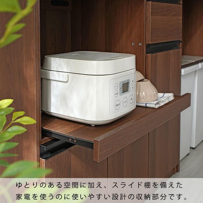 ワイエムワールド 食器棚 ロータイプ レンジ台 幅90cm キッチン