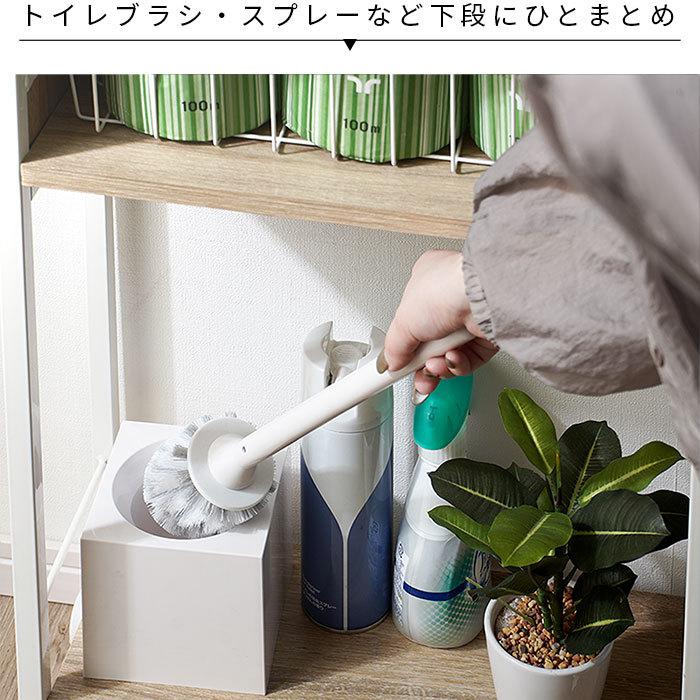 トイレラック トイレ 収納 棚 オリジナル スリム おしゃれ シンプル サニタリー 薄型 かご