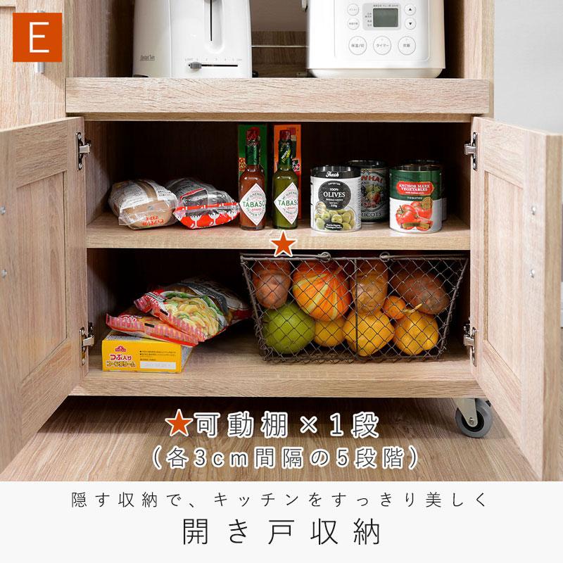 ワイエムワールド キッチンカウンター 幅90cm 奥行40cm ロータイプ
