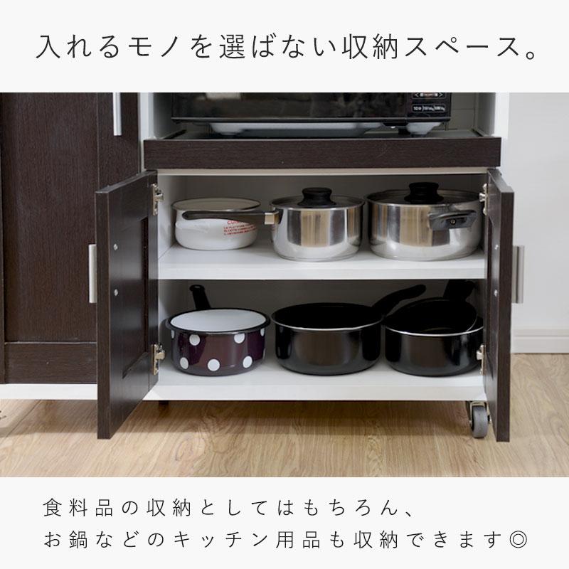 R649 ワイエムワールド キッチン台、キッチンカウンター、幅88cm Used・美品 楽天市場】ワイエムワールド キッチンカウンターの通販