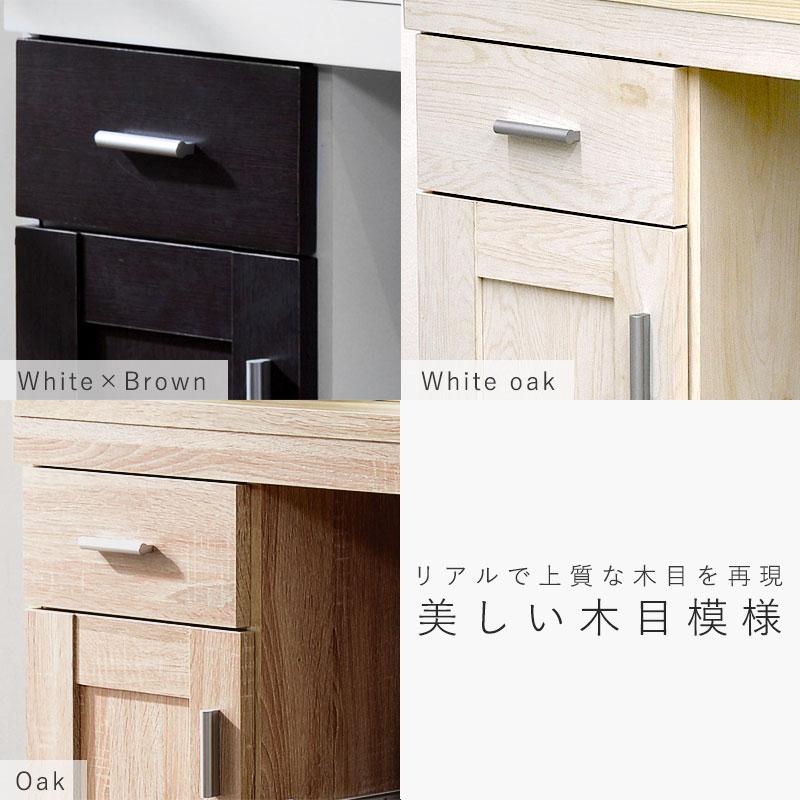 ワイエムワールド キッチンカウンター 幅90cm 奥行40cm ロータイプ