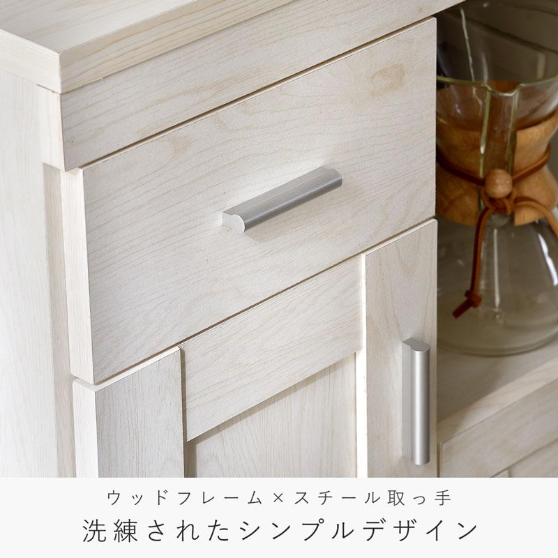 ワイエムワールド キッチンカウンター 幅90cm 奥行40cm ロータイプ