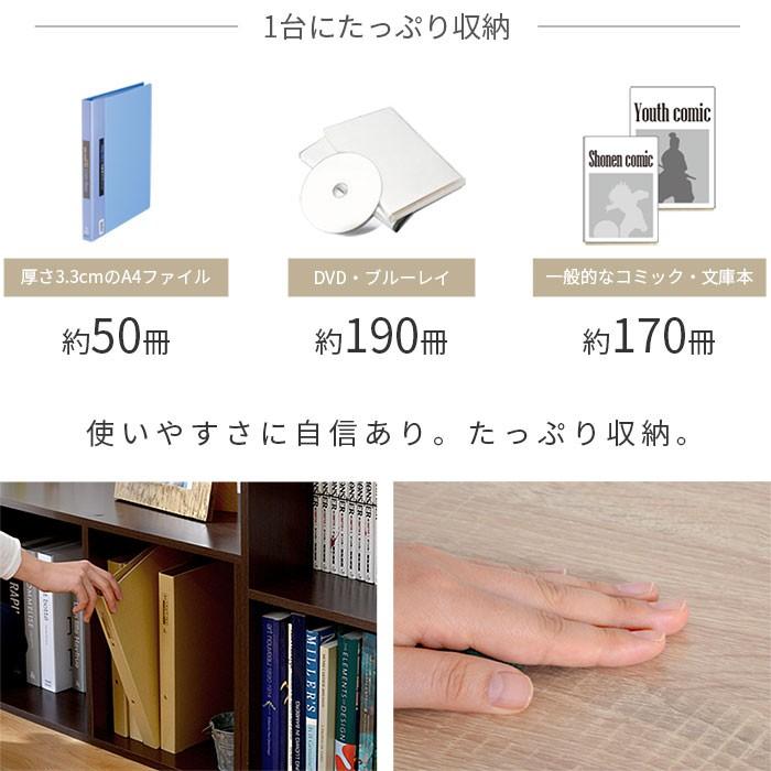 本棚 カラーボックス 5段 オシャレ オープンラック 木製 00 Hn おしゃれ 北欧 収納棚 Albero 通販 Yahoo ショッピング