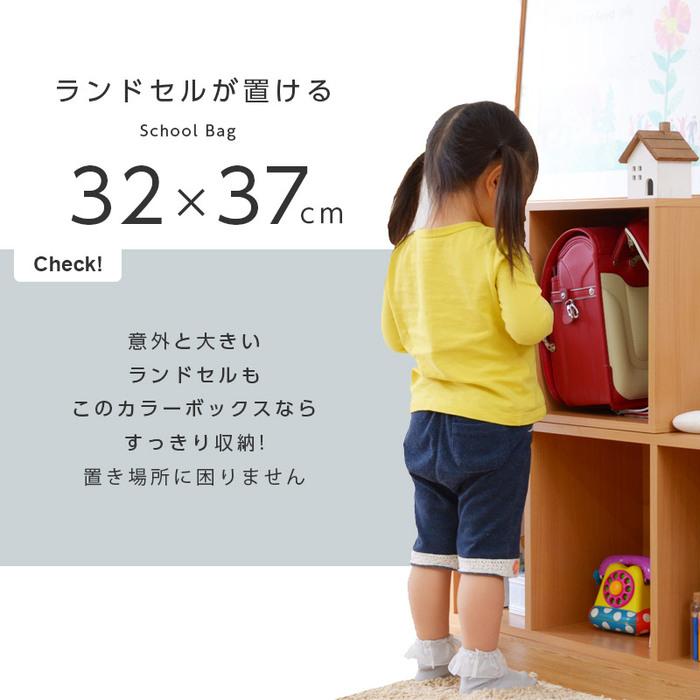 ワイエムワールド 本棚 A4 カラーボックス 5段 オシャレ オープン