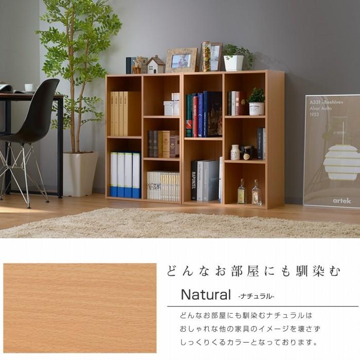ワイエムワールド 本棚 書棚 A4対応 オープンラック マガジン ワイエムワールド 本棚 書棚 A4対応 オープンラック マガジン