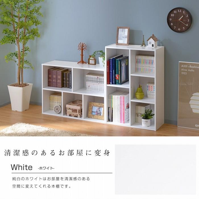 ワイエムワールド 本棚 書棚 A4対応 オープンラック マガジン ワイエムワールド 本棚 書棚 A4対応 オープンラック マガジン