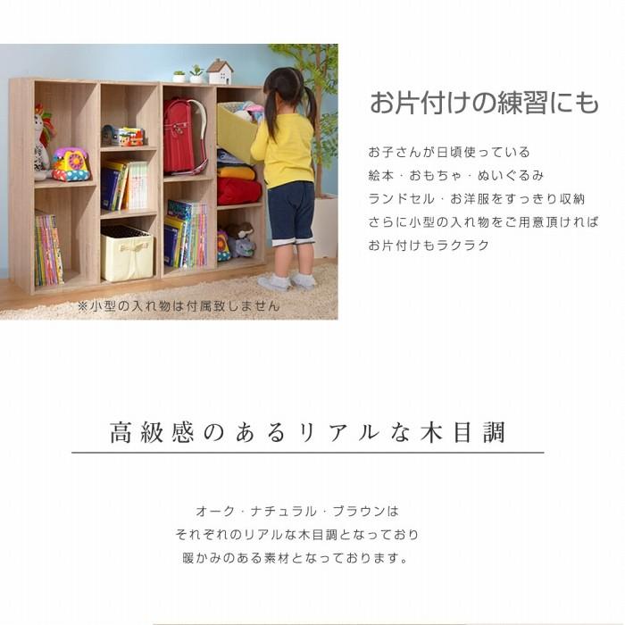 ワイエムワールド 【お値段見直し!】本棚 書棚 A4対応 オープンラック