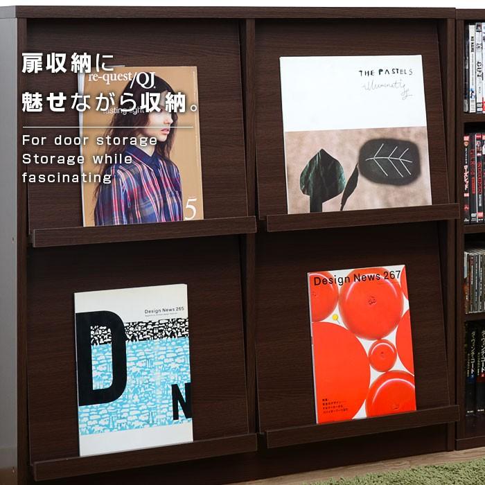 本棚 扉付き収納ボックス 本棚 ラック 扉付き収納 おしゃれ ぼん家具