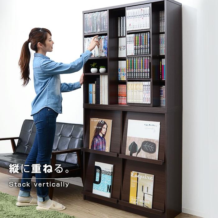 ワイエムワールド 【お値段見直し品】本棚 大容量 書棚 フラップ扉付き