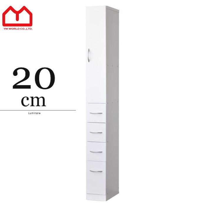 ワイエムワールド 隙間収納 キッチン収納 食器棚 幅30cm WH HN-0407-05