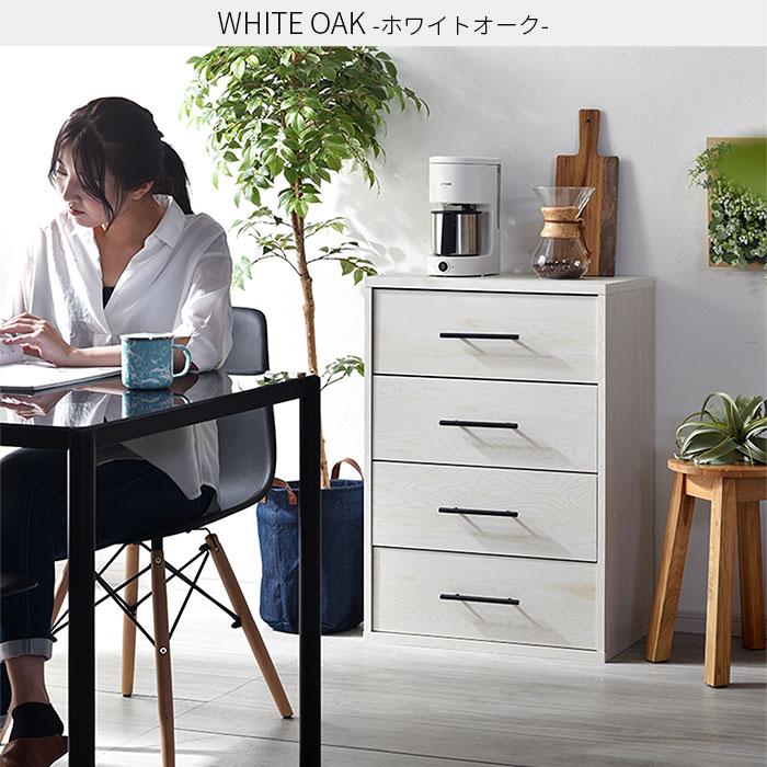 お買い物マラソン限定☆ 新品 本土送料無料 ブルームチェスト ホワイト