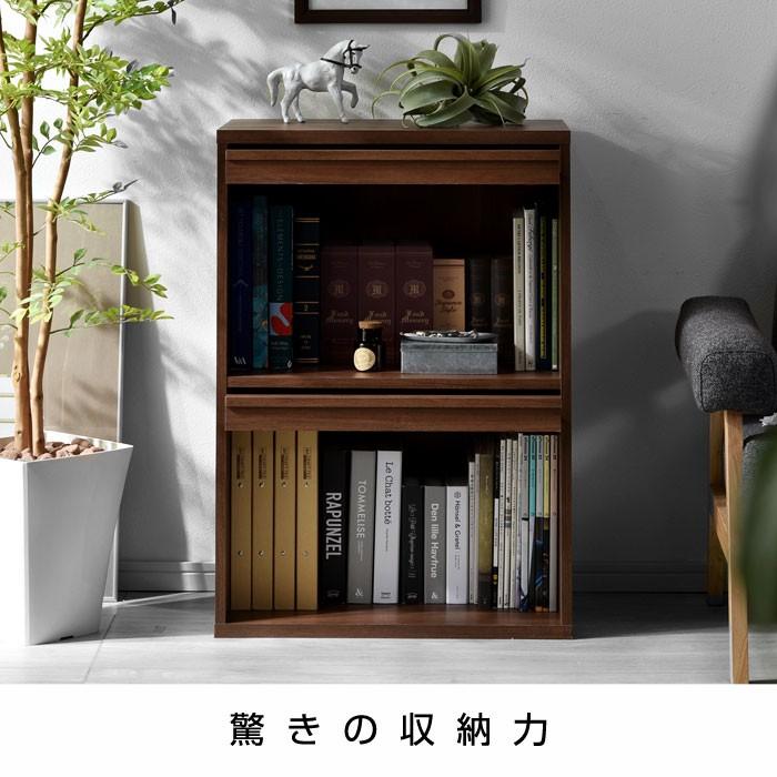 本棚 おしゃれ 扉付き 薄型 ロータイプ 北欧 子供 安い スリム 白 コミック 00 Hn Dsp2 おしゃれ 北欧 収納棚 Albero 通販 Yahoo ショッピング
