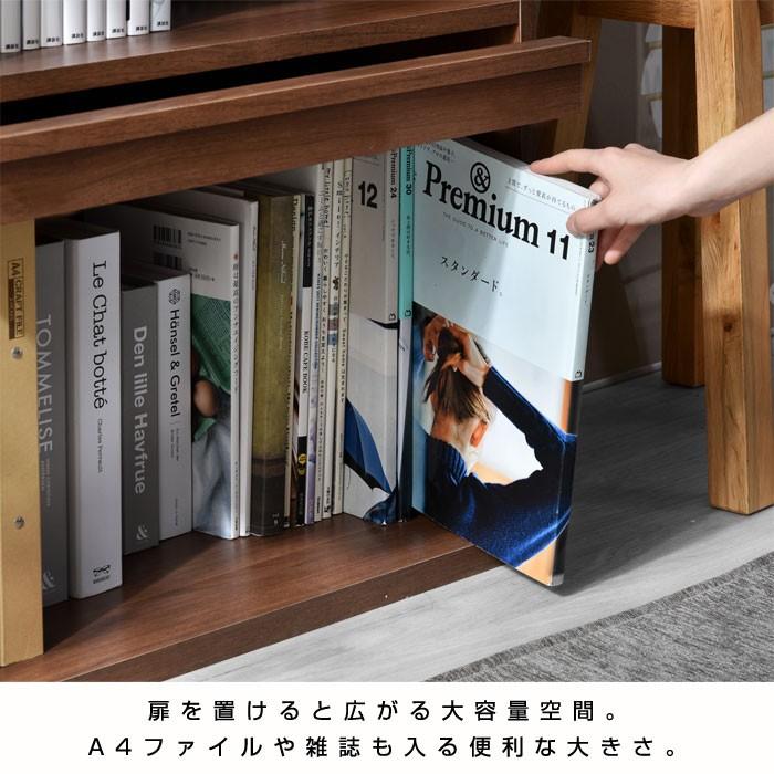 本棚 おしゃれ 扉付き 薄型 ロータイプ 北欧 子供 安い スリム 白 コミック 00 Hn Dsp2 おしゃれ 北欧 収納棚 Albero 通販 Yahoo ショッピング