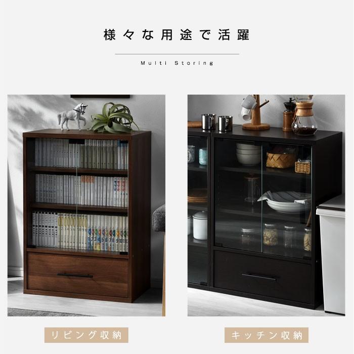 食器棚 おしゃれ 北欧 安い 白 スリム 収納 ロータイプ 引き出し アイディア 00 Hn Gcab D おしゃれ 北欧 収納棚 Albero 通販 Yahoo ショッピング