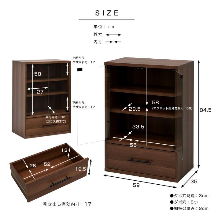 食器棚 おしゃれ 北欧 安い 白 スリム 収納 ロータイプ 引き出し アイディア 00 Hn Gcab D おしゃれ 北欧 収納棚 Albero 通販 Yahoo ショッピング