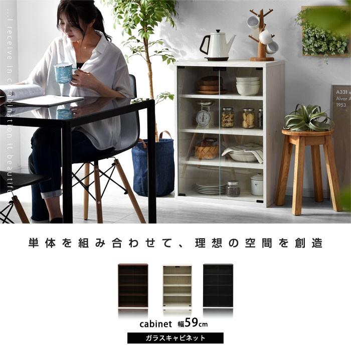 食器棚 おしゃれ 北欧 安い 白 スリム 収納 ロータイプ キッチン 収納棚 棚 00 Hn Gcab おしゃれ 北欧 収納棚 Albero 通販 Yahoo ショッピング