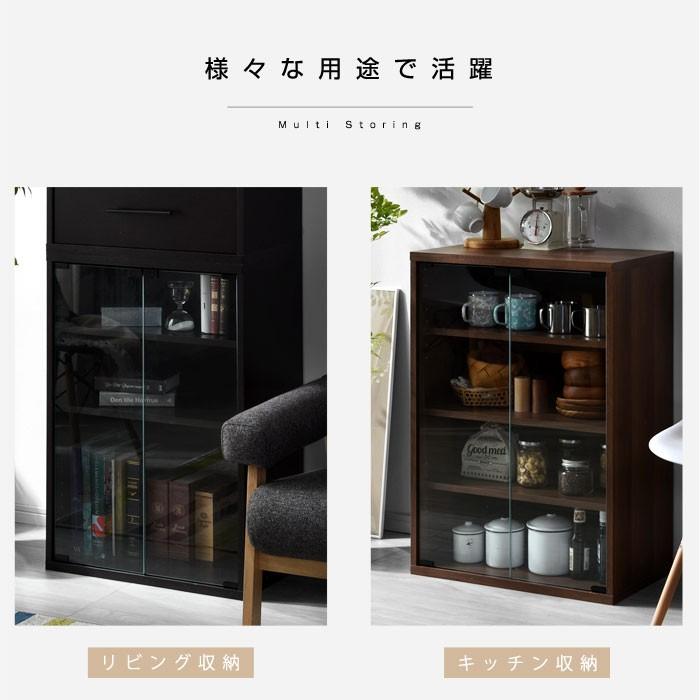 食器棚 おしゃれ 北欧 安い 白 スリム 収納 ロータイプ キッチン 収納棚 棚 00 Hn Gcab おしゃれ 北欧 収納棚 Albero 通販 Yahoo ショッピング