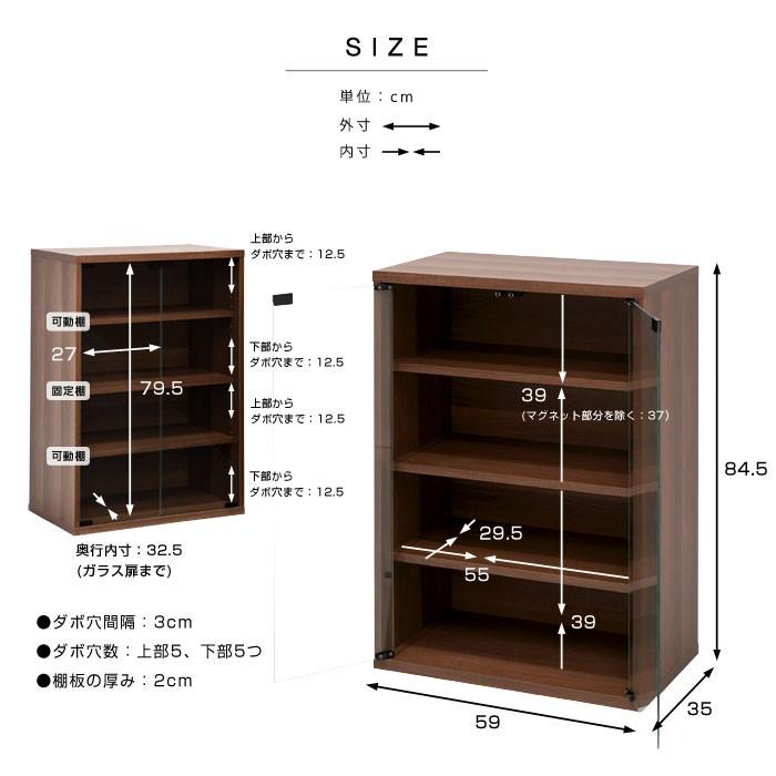 食器棚 おしゃれ 北欧 安い 白 スリム 収納 ロータイプ キッチン 収納棚 棚 00 Hn Gcab おしゃれ 北欧 収納棚 Albero 通販 Yahoo ショッピング