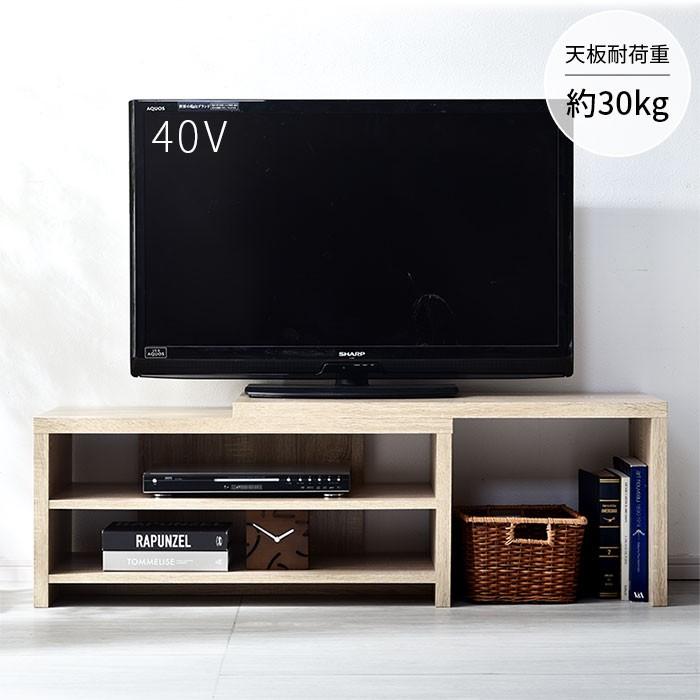 テレビ台 コーナー おしゃれ 安い テレビ台 00hntv002おしゃれ 北欧 収納棚 albero 通販 Yahoo!ショッピング