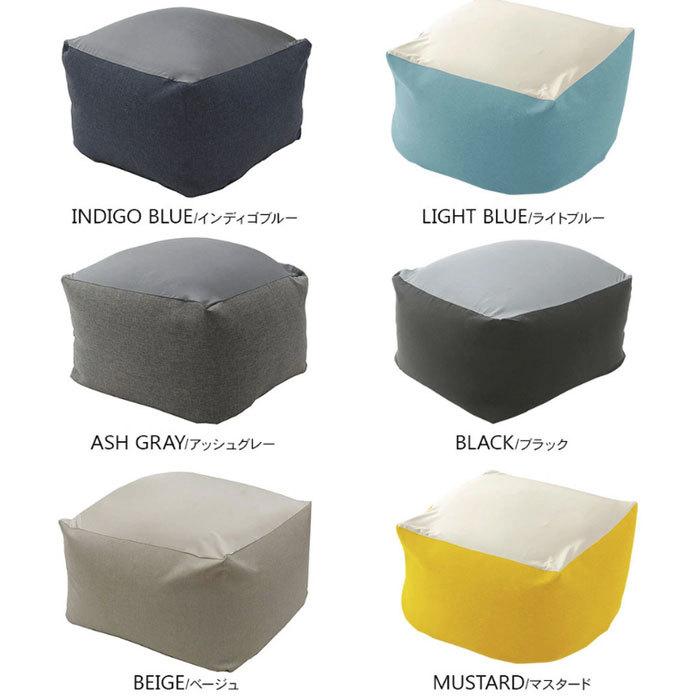 ビーズクッション XLサイズ 幅84.5cm ビーズクッションの画像