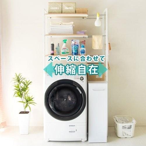 新規購入 伸縮式 ランドリーラック 洗濯機 ラック ランドリー収納 チェスト 安い 想像を超えての Www Doctor Plan Com