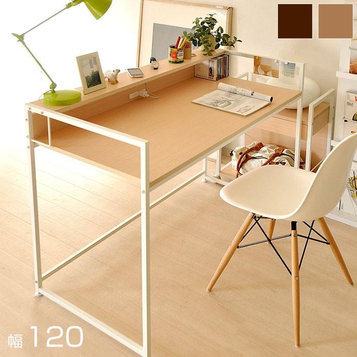 パソコンデスク パソコンラック ワークデスク 安い 16 Dt 11 おしゃれ 北欧 収納棚 Albero 通販 Yahoo ショッピング