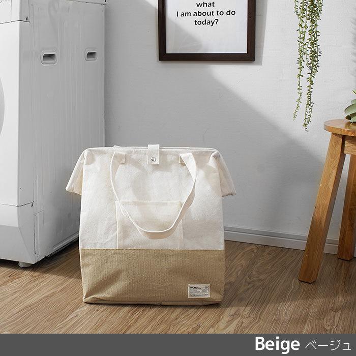 ランドリーバッグ 40L 折りたたみ がまぐち 洗濯かご 脱衣かご ランドリーバスケット ランドリーボックス ランドリー収納 洗濯物入れ トートバッグ 収納ボックス :19-100001:おしゃれ 北欧 収納棚 albero - 通販 - Yahoo!ショッピング ランドリーバッグ 40L 折りたたみ がまぐち 洗濯かご 脱衣かご ランドリーバスケット ランドリーボックス ランドリー収納 洗濯物入れ トートバッグ 収納ボックス :19-100001:おしゃれ 北欧 収納棚 albero - 通販 - Yahoo!ショッピング
