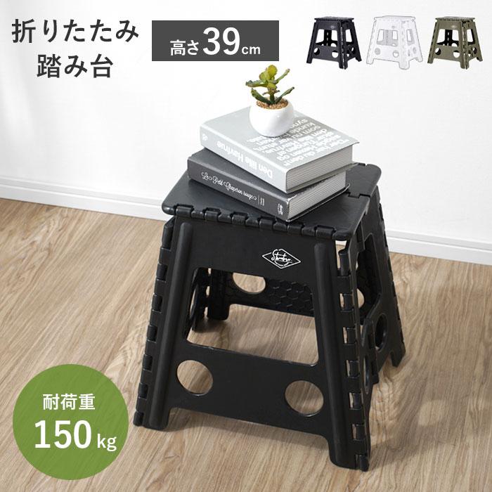 北欧 スツール 黒 椅子 ガーデン チェア 子供 キッズ 子供 リビング 屋外 楽天市場】先行予約10月下旬入荷予定 ガーデン チェア ガーデン