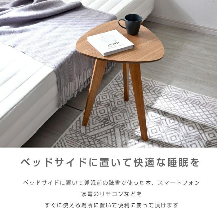 木製 サイドテーブル カフェテーブル ナイトテーブル 高さ44.5cn 木製 サイドテーブル カフェテーブル ナイトテーブル 高さ44.5cn